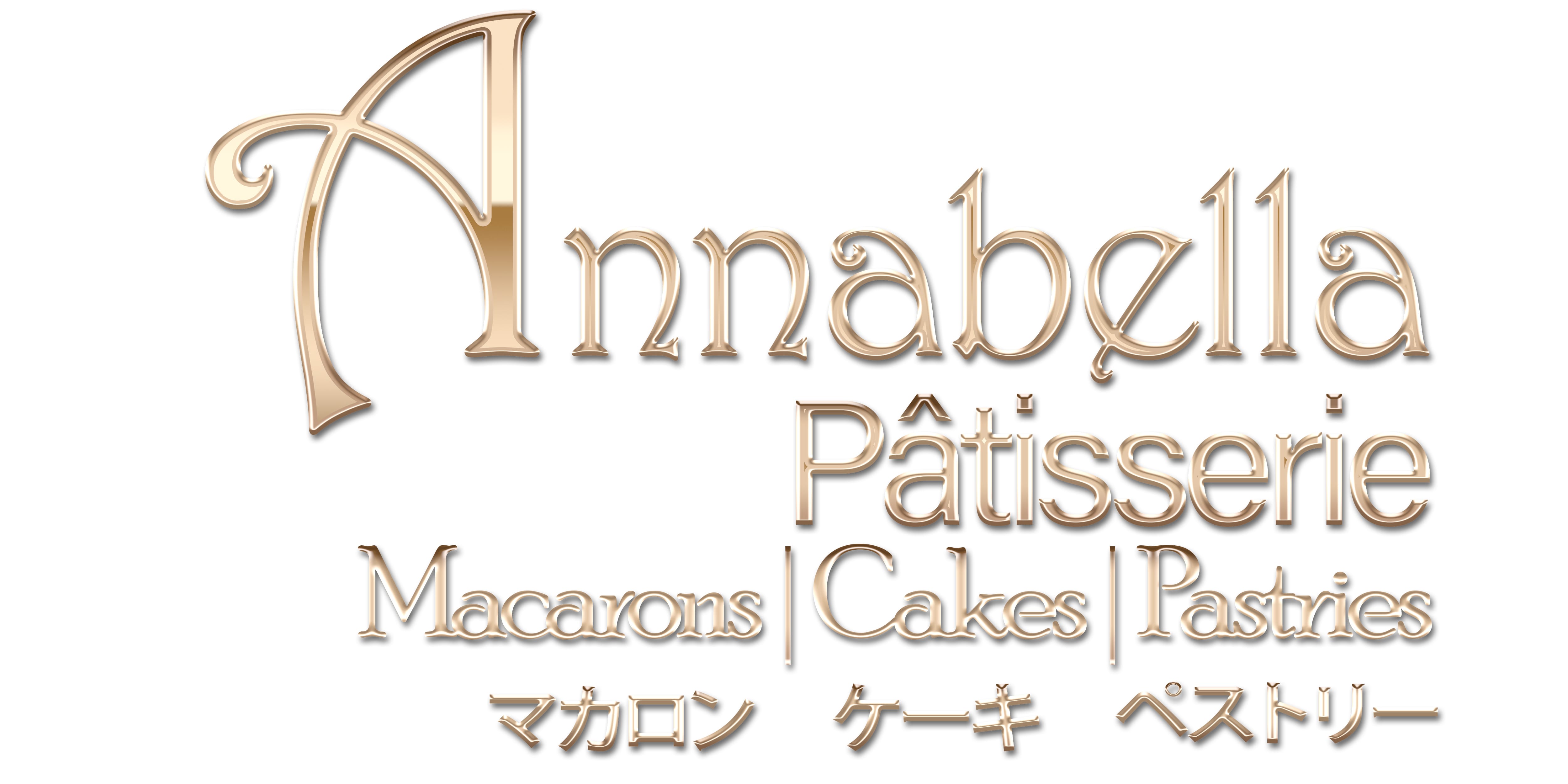 Annabella Patisserie Trading Pte Ltd